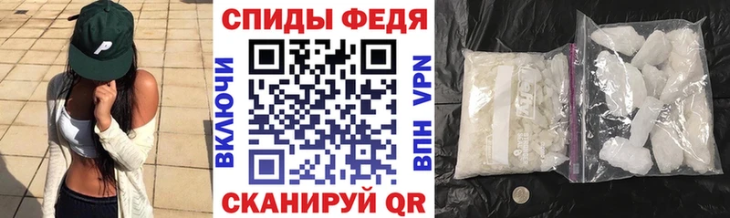 АМФЕТАМИН 98% Салаир