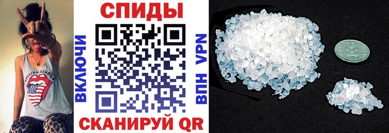 Амфетамин VHQ  Салаир 