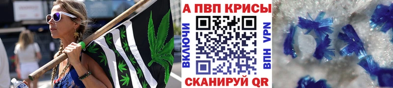 даркнет сайт  Салаир  дарк нет официальный сайт  Alfa_PVP Crystall 