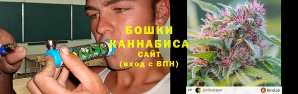 амф Беломорск