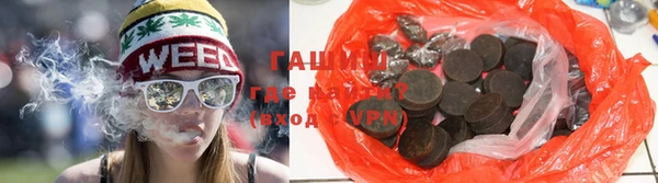 прущая мука Строитель