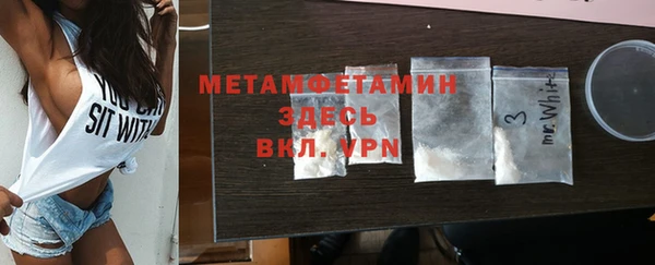 прущая мука Строитель
