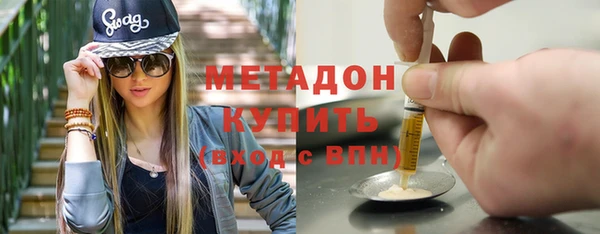 прущая мука Балабаново