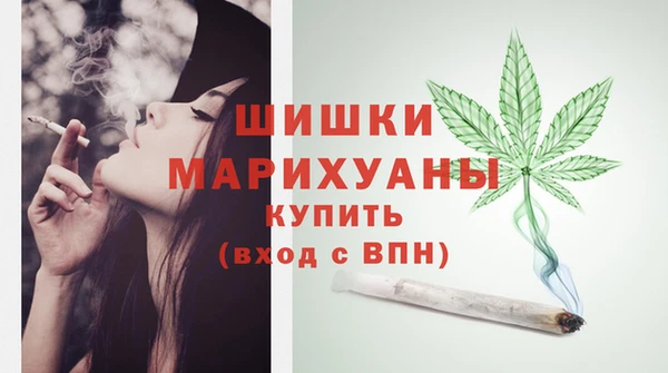 герыч Струнино