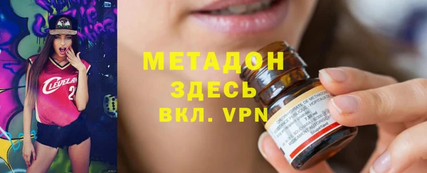 прущая мука Строитель