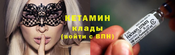 ПСИЛОЦИБИНОВЫЕ ГРИБЫ Белоозёрский