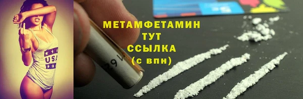 ПСИЛОЦИБИНОВЫЕ ГРИБЫ Белоозёрский