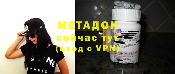 кокаин Белокуриха