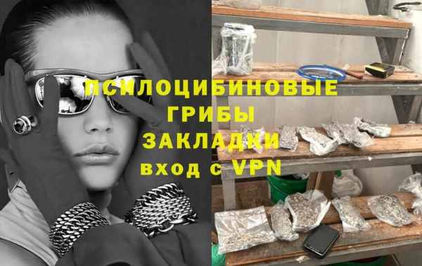 прущая мука Балабаново