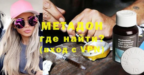 прущая мука Балабаново
