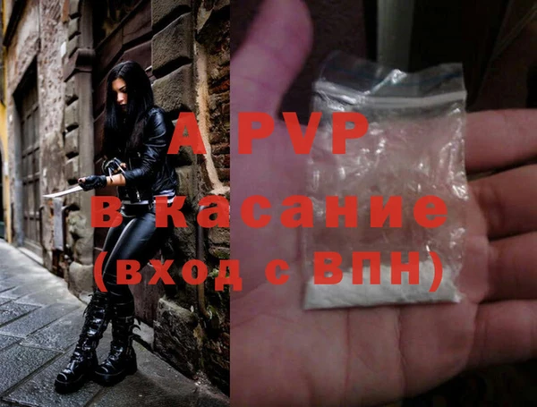 кокаин Белокуриха