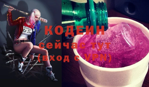 прущая мука Строитель