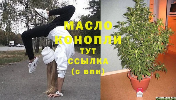 амф Беломорск