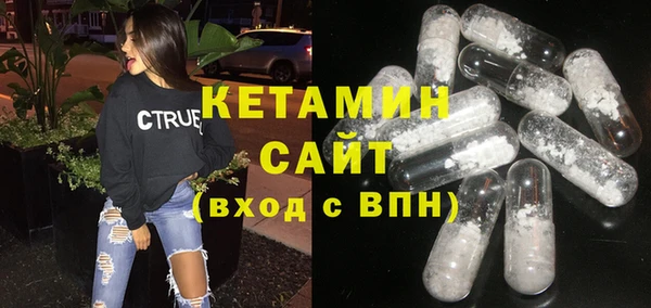 амф Беломорск