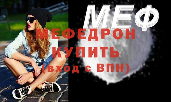 ПСИЛОЦИБИНОВЫЕ ГРИБЫ Белоозёрский
