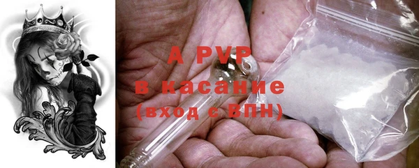 прущая мука Строитель