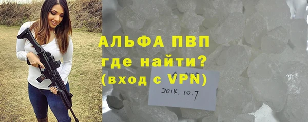 бутират Богданович