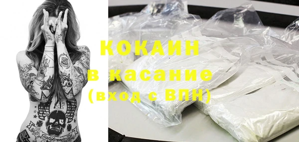 прущая мука Балабаново