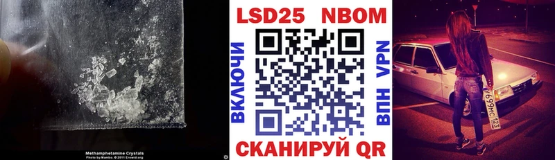 LSD-25 экстази кислота  где найти наркотики  Салаир 