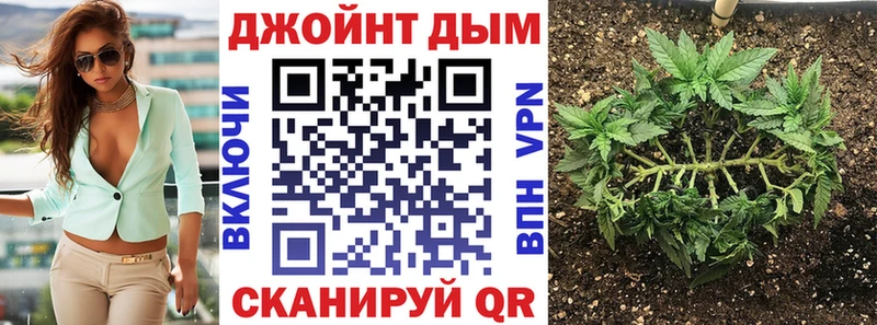 где купить наркотик Салаир маркетплейс официальный сайт Бошки Шишки гибрид
